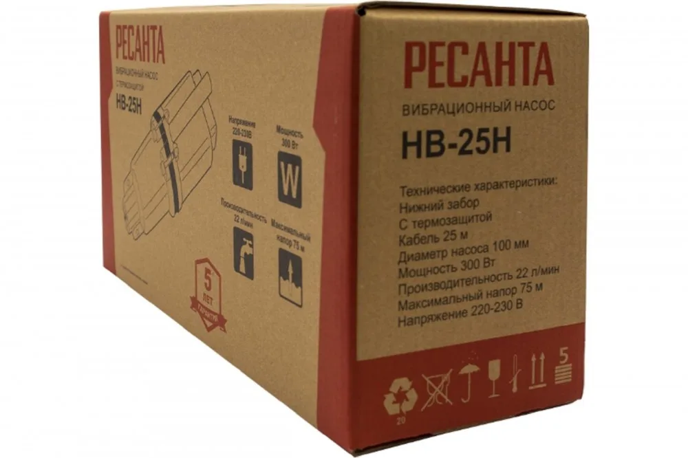 Насос вибрационный НВ-25Н Ресанта 77/8/6