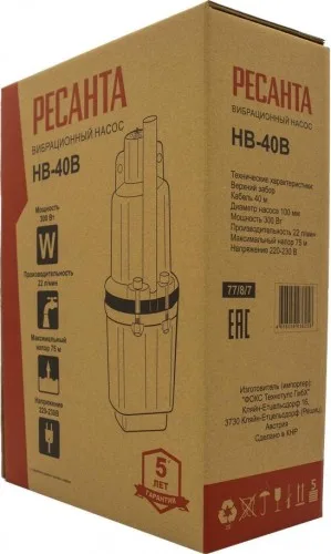 Насос вибрационный НВ-40B Ресанта 77/8/7