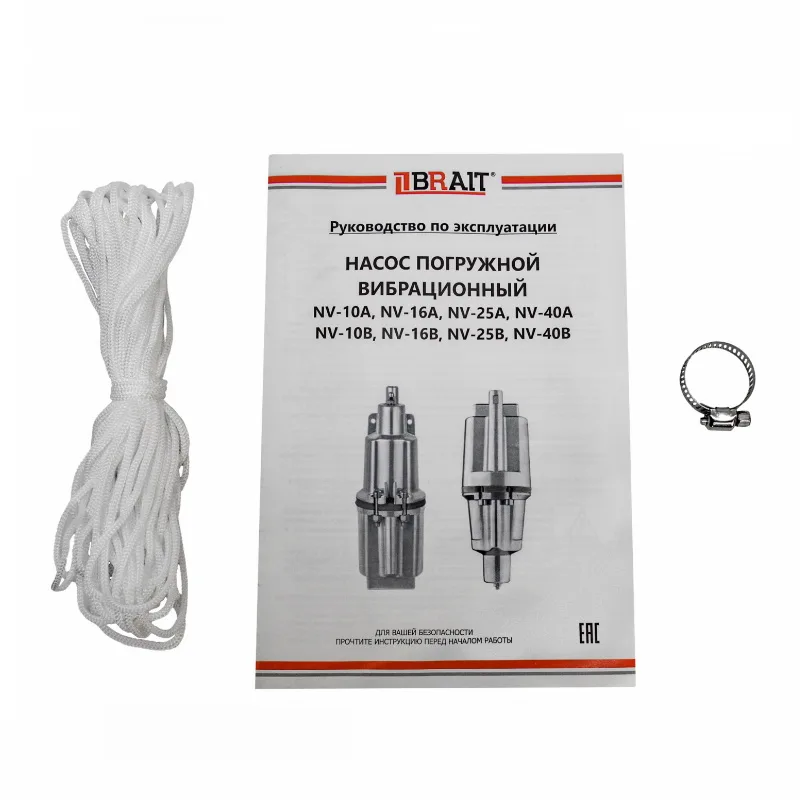 Насос погружной вибрационный BRAIT NV-16A (верхний забор)18л/м; до 5 мм; макс. напор 60м