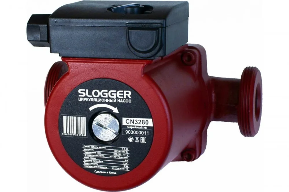 Насос циркуляционный для отопления SLOGGER CN3280