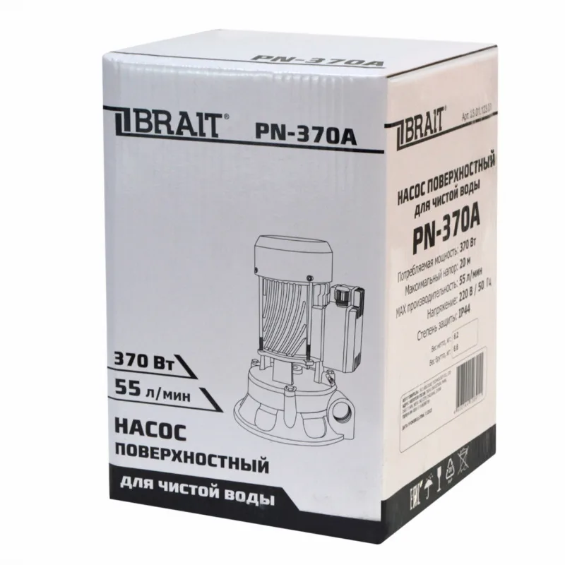 Насос поверхностный BRAIT PN-370A (370Вт, 55л./мин)