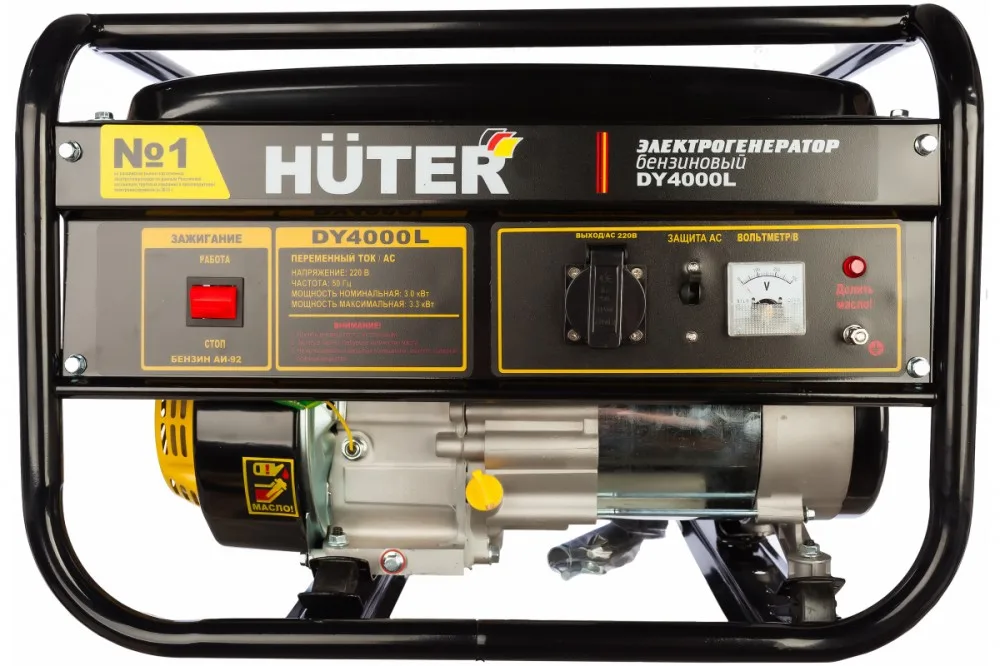 Бензогенератор HUTER DY4000L (3,2кВт) 64/1/21