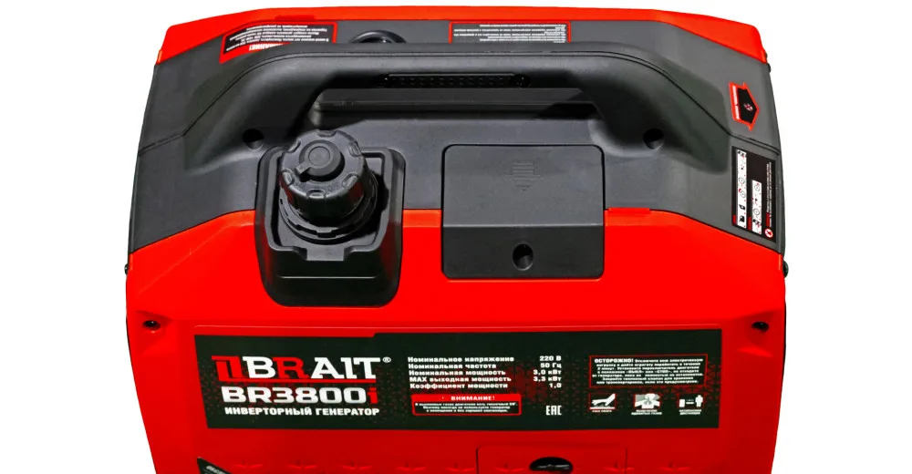 Генератор бензиновый инверторный BRAIT BR3800i 3,3кВт