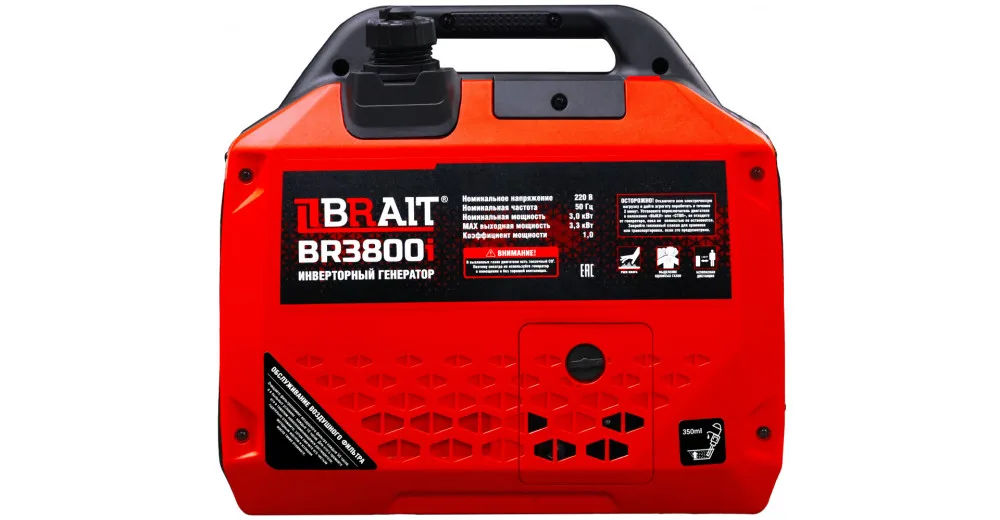 Генератор бензиновый инверторный BRAIT BR3800i 3,3кВт