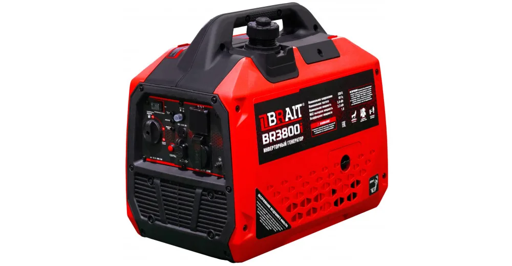Генератор бензиновый инверторный BRAIT BR3800i 3,3кВт