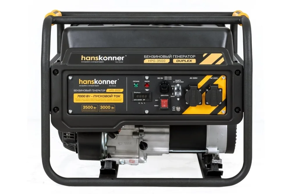 Бензогенератор HPG-3500 (3,5кВт) Hanskonner Duplex