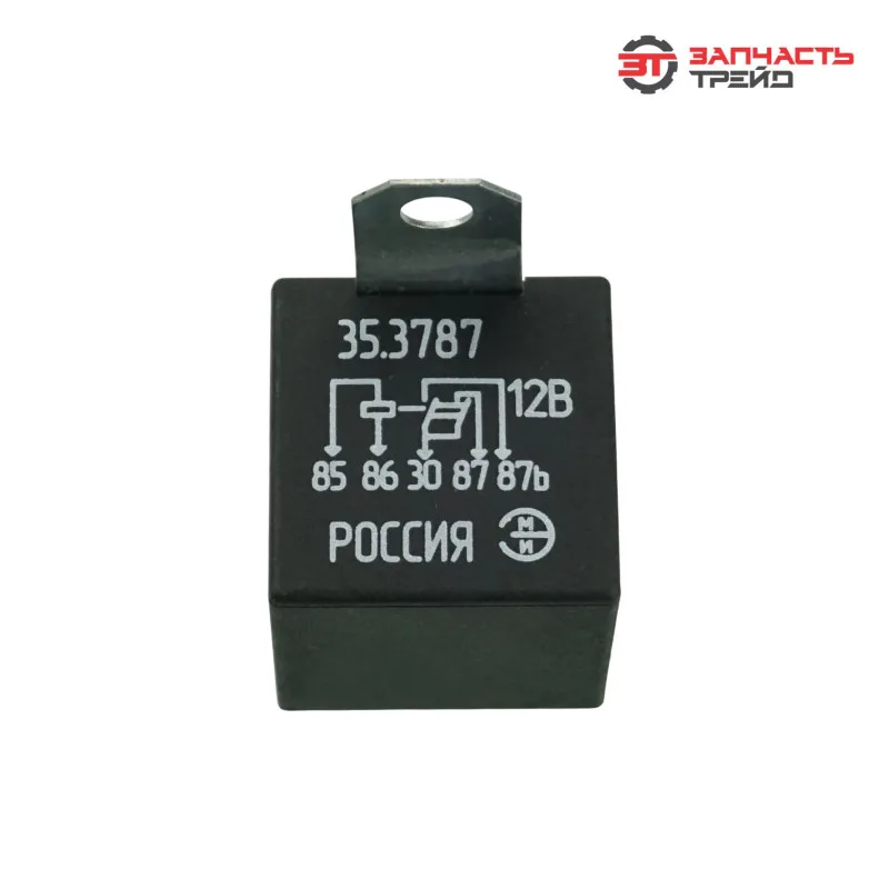 Реле стартера 35.3787 (РС-507Б, 738.3747) (12В) 5-ти контактное 50/15А (К-744Р1, КАМАЗ) (РФ, г. Пенза, ООО ЭМИ)