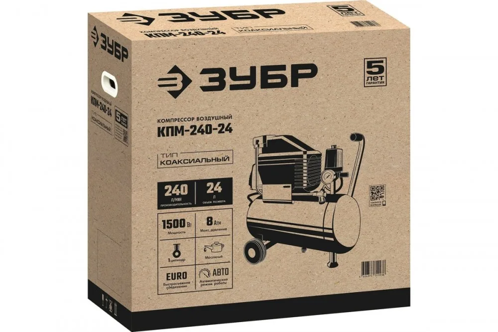 Компрессор воздушный ЗУБР КПМ-240-24 (1500Вт, 24л)