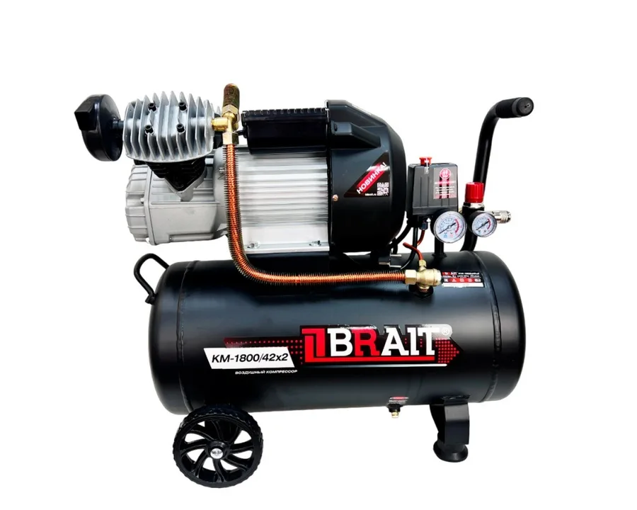 Компрессор воздушный BRAIT KM-1800/42Х2