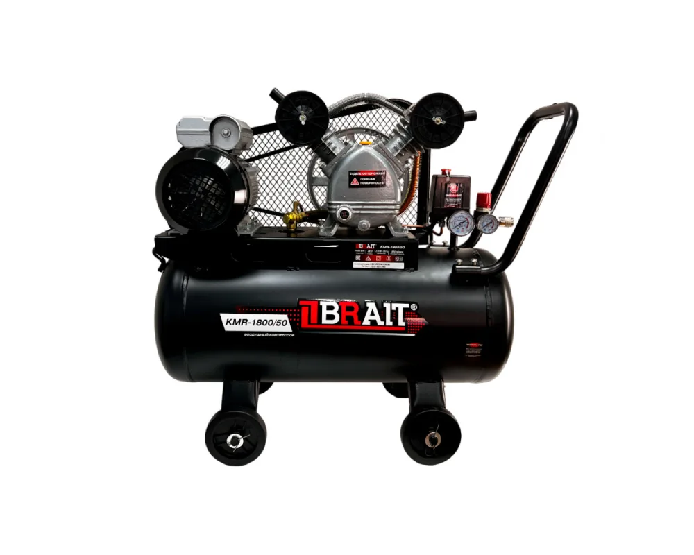 Компрессор воздушный BRAIT KMR-1800/50