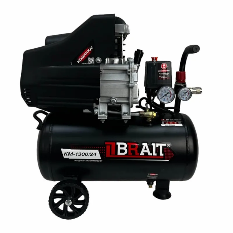 Компрессор воздушный BRAIT KM-1300/24