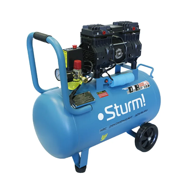 Компрессор Sturm! AC93250OL (безмасляный, 1500Вт, 240л/мин, ресивер 50л, 8бар)