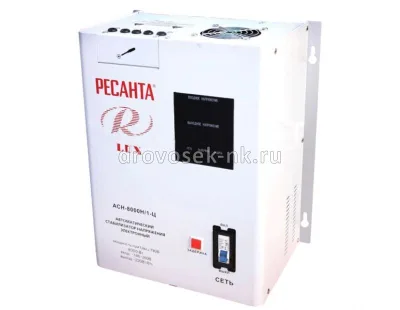 Стабилизатор напряжения Ресанта АСН-8000Н/1-Ц LUX 63/6/17