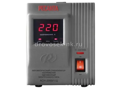 Стабилизатор напряжения Ресанта АСН-2000/1-Ц 63/6/4
