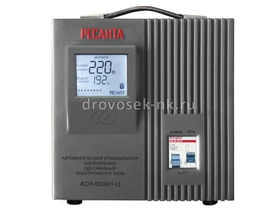 Стабилизатор напряжения Ресанта АСН-5000/1-Ц 63/6/6