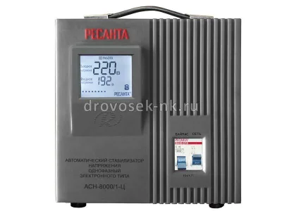 Стабилизатор напряжения Ресанта АСН-8000/1-Ц 63/6/7