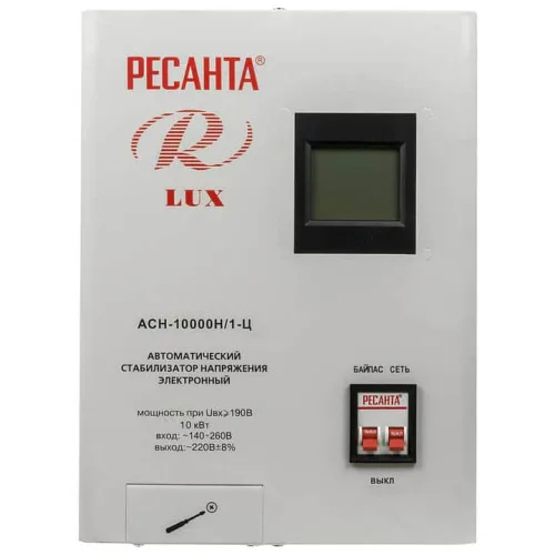 Стабилизатор напряжения Ресанта АСН-10000 Н/1-Ц LUX