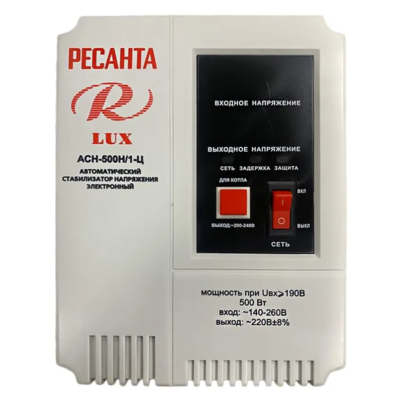 Стабилизатор АСН-500Н/1-Ц Ресанта LUX 63/6/39
