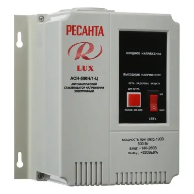 Стабилизатор АСН-500Н/1-Ц Ресанта LUX 63/6/39