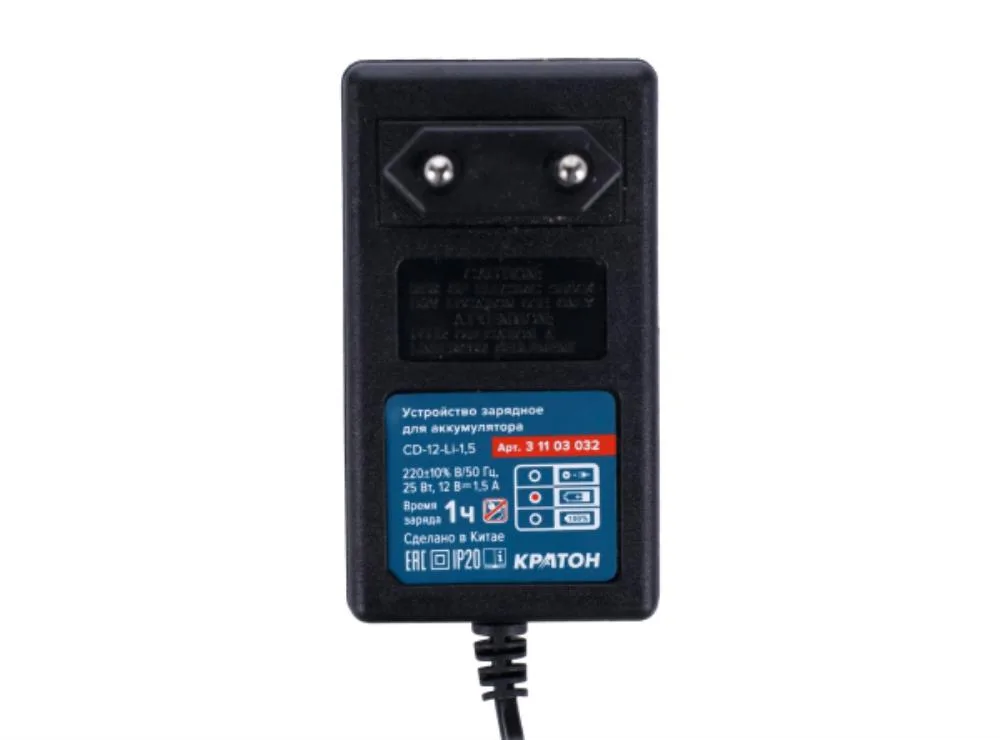 Устройство зарядное Кратон CD-12-Li-1,5