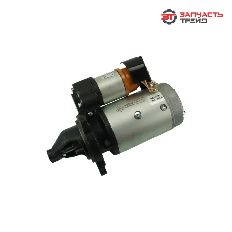 Стартер (Д-243, Д-245) (10 зуб) 74.3708 (12В, 3,6 кВт) не редукторный (AVTOELECTRICA)