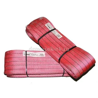 Строп СТП-5,0т L=4,0м, 125мм Profi