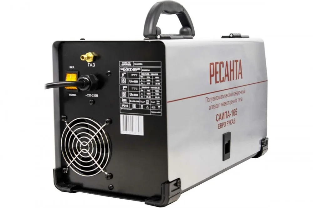 Сварочный полуавтомат Ресанта САИПА-165 (MIG/MAG) евро рукав 65/95