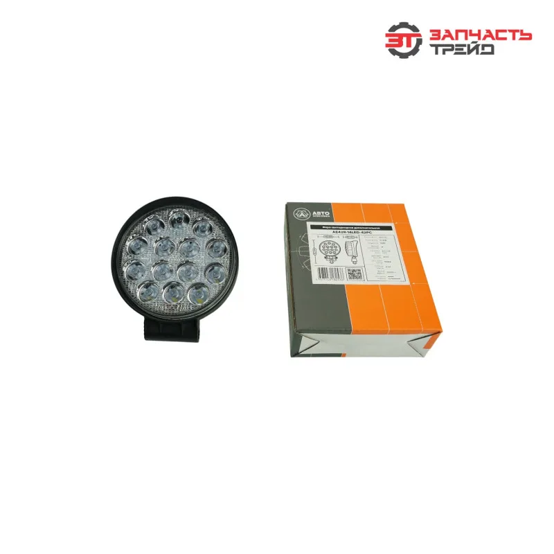 Фара светодиодная AE42R-14LED-42PC круглая, рассеиваемый свет, 14 диодов,42W,(115х42х142)12/24V (AVTOELECTRICA)