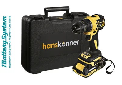 Дрель акк Hanskonner HCD2065C (б/щ, 18В, 2*2Ач, кейс)