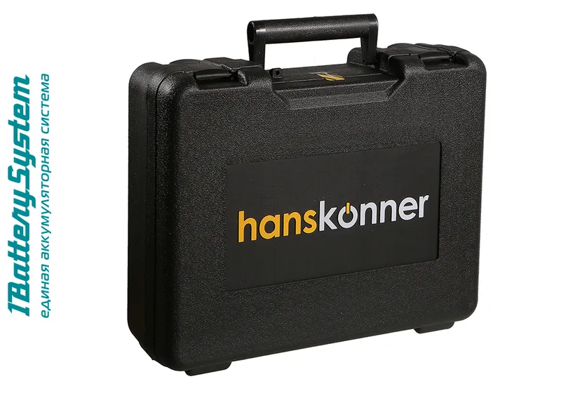 Дрель акк Hanskonner HCD2065C (б/щ, 18В, 2*2Ач, кейс)
