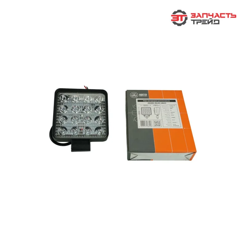 Фара светодиодная AE48S-16LED-28HC SLIM квадратная, направленный свет, 16 диодов,48W,(110х28х140)12/24V (AVTOELECTRICA)