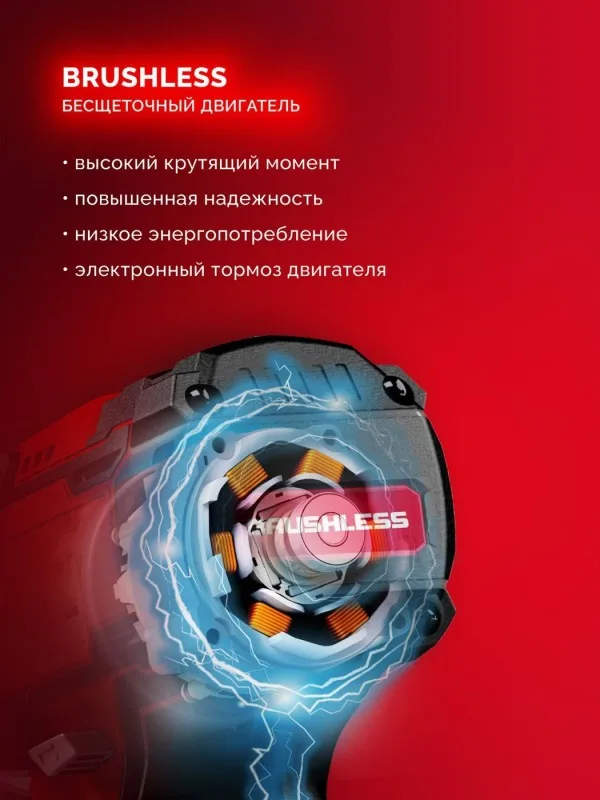Дрель аккумуляторная бесщеточная 20В, 65Нм, 2 АКБ LMS (2 Ач) ЗУБР ДБ-65-22 сумка