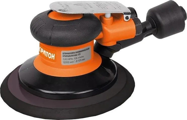 Дрель аккумуляторная Hanskonner HCD2040C (18В, 80Нм,2*4Ач,ЗУ 4А,кейс)