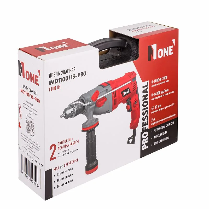 Дрель ударная Number One IMD1100/13-PRO (Н) (1100Вт,2скорости,рег.скор,метал.корп,реверс,КЕЙС ) №1