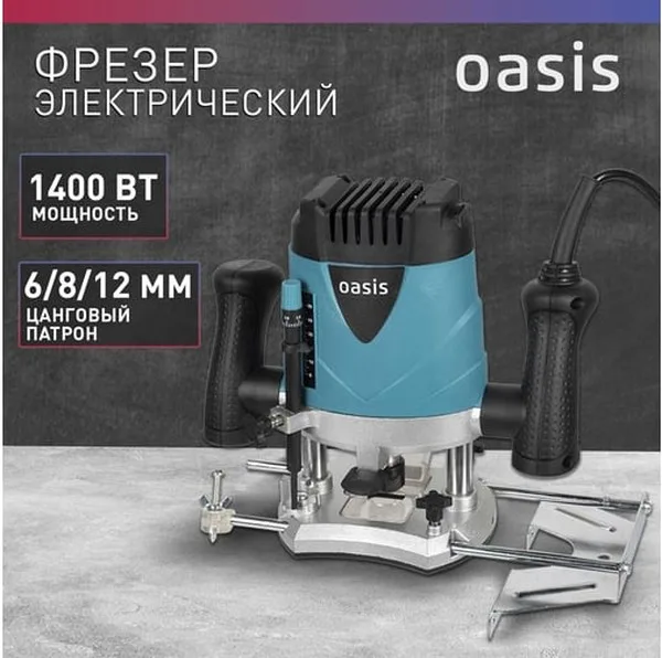 Станок фрезерный PF-150 OASIS