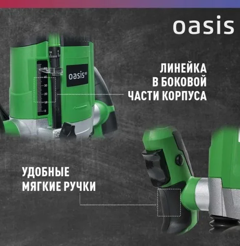 Станок фрезерный OASIS PF-150 Eco