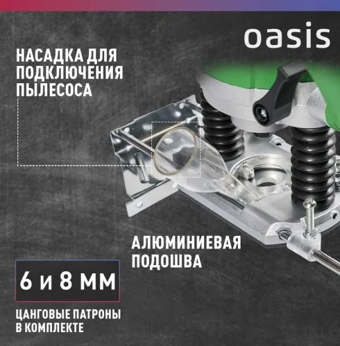 Станок фрезерный OASIS PF-150 Eco