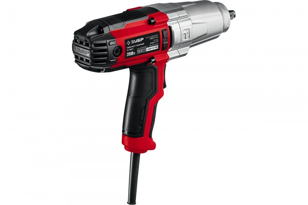 Гайковерт ударный сетевой, 300 Нм, 1/2", кейс ЗУБР ГС-300 К