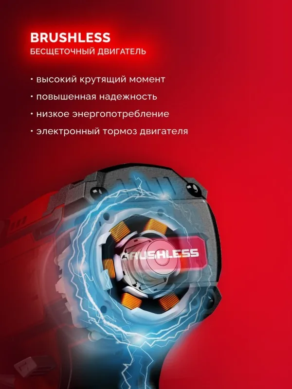 Винтоверт аккумулятороный ЗУБР ВБУ-180-21 (б/щ, удар, 20В, 1*2Ач, 180Нм)
