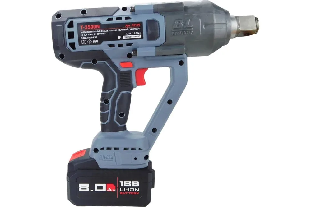 Гайковерт акк ProfiPower T-2500N (Li-ion 1*8Ач,2500Нм,б/щ, ЗУ, кейс) E0189