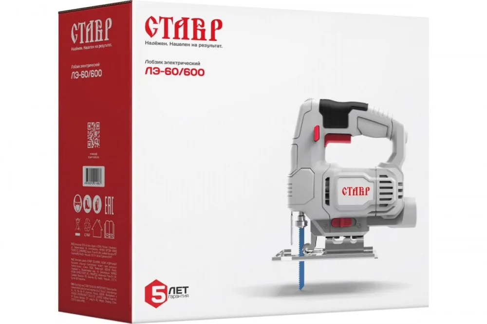 Лобзик электрический Ставр ЛЭ-60/600 600 Вт