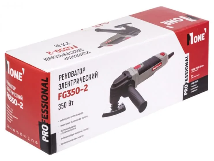 МФИ NUMBER ONE FG350-2 (350Вт)