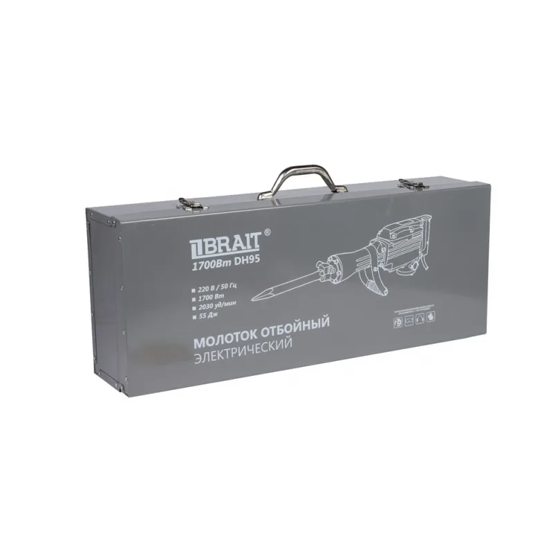 Молоток отбойный BRAIT DH95 21.01.098.019/21.01.098.071