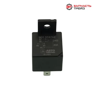 Реле стартера 901.3747 (24В) 5-и контактное 20А (ГАЗ, КАМАЗ, ЗИЛ, МАЗ) (AVTOELECTRICA)