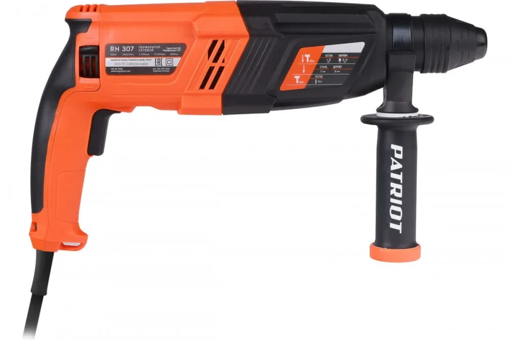 Перфоратор PATRIOT RH307 (1125 Вт, 3 режима,кейс)