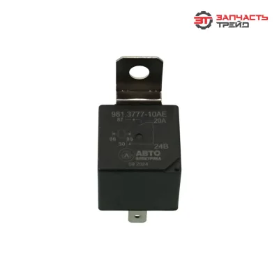 Реле стартера 981.3777-10 (24В) 4-х контактное 20А (ГАЗ, КАМАЗ, МАЗ, ПТЗ) (AVTOELECTRICA)