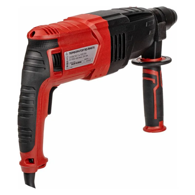 Перфоратор REDVERG RD-RH670 (SDS-plus, 670Вт, 2,6Дж)
