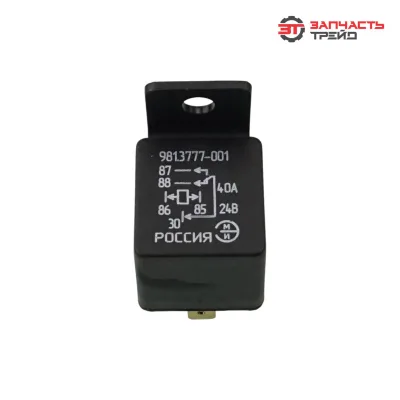 Реле стартера 981.3777-001 (24В) 5-ти контактное, 40А, переключающее, с кронштейном (ГАЗ, КамАЗ, ЗИЛ, МАЗ) (РФ, г. Пенза, ООО ЭМИ)