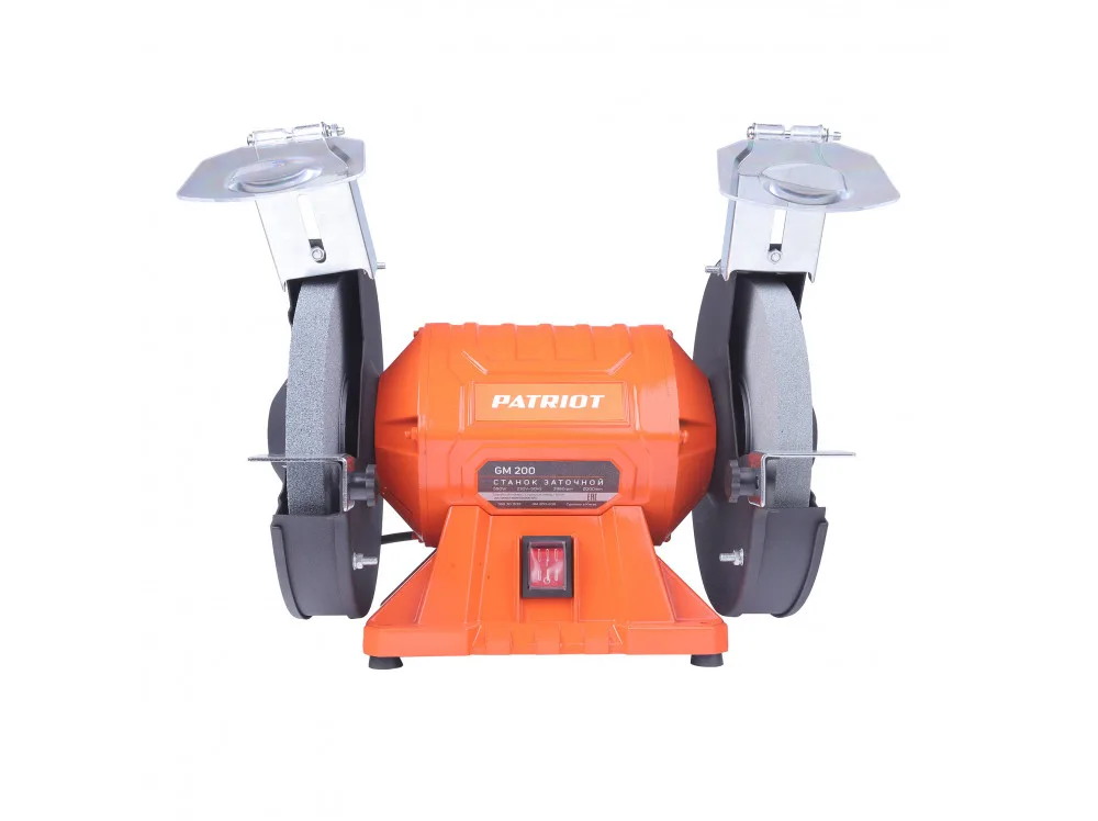 Станок точильный ТШМ Patriot GM200 550Вт