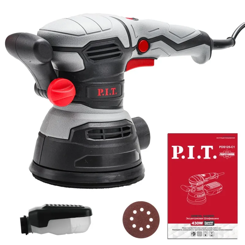 Эксцентриковая шлифовальная машина P.I.T. PDS125-C1 (430Вт, 125мм, 4000-13500об/мин, доп. рукоятка)